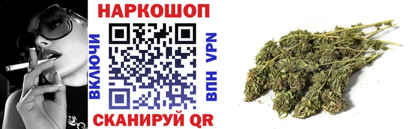 Цена Светлогорск Псилоцибиновые грибы  Гашиш  Героин  A-PVP  Кокаин 