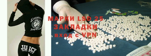 МДПВ Аркадак
