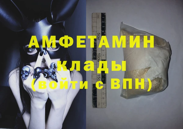 МДПВ Аркадак