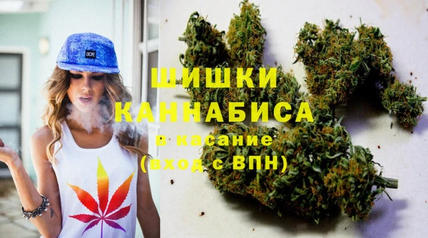 2c-b Армянск
