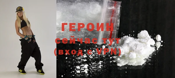 прущий лед Арсеньев