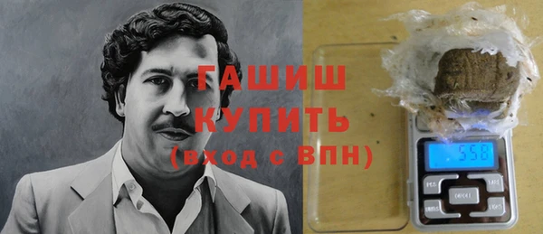 МДПВ Аркадак