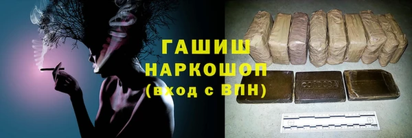 прущий лед Арсеньев