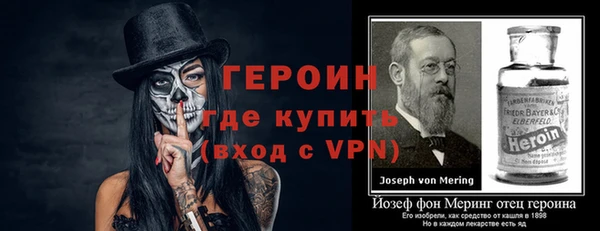 mix Нягань