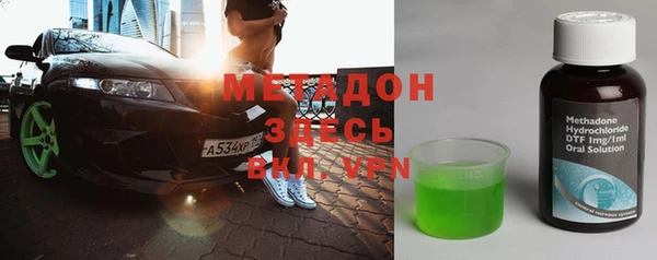 прущий лед Арсеньев