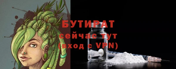 прущий лед Арсеньев