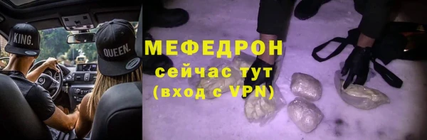 МДПВ Аркадак