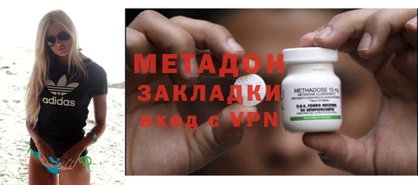 хмурый Нязепетровск