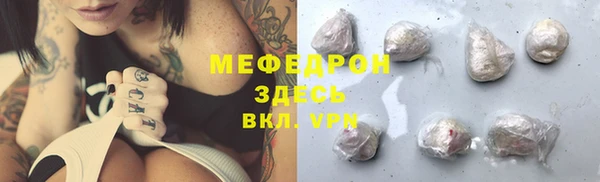 МДПВ Аркадак