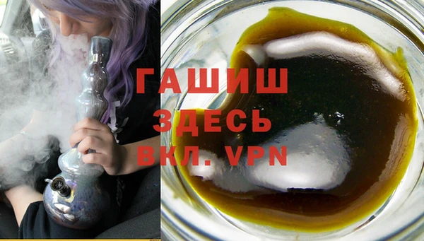 МДПВ Аркадак