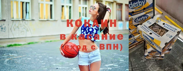МДПВ Аркадак