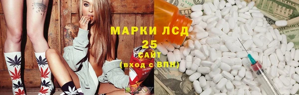 МДПВ Аркадак
