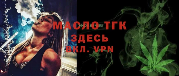МДПВ Аркадак