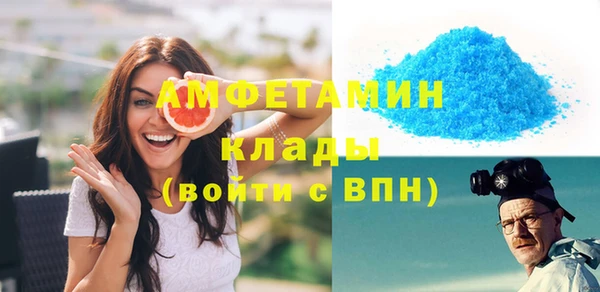 МДПВ Аркадак