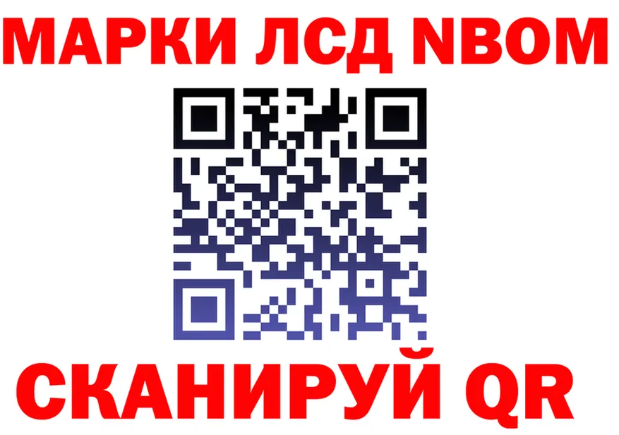 APVP Crystall сайт площадка MEGA Светлогорск